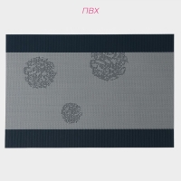 Салфетки сервировочные на стол Доляна &laquo;Лилли&raquo;, 4 шт, 45&times;30 см, цвет серый