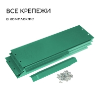 Клумба оцинкованная, d = 100 см, h = 15 см, зелёная, Greengo