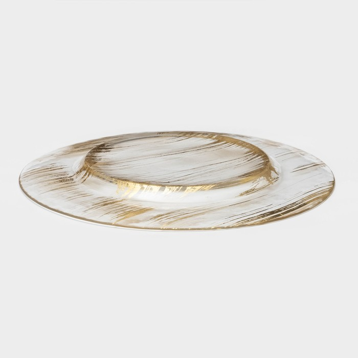 Тарелка - блюдо подстановочное Magistro &laquo;Дэш&raquo;, d=33 см, цвет золотой