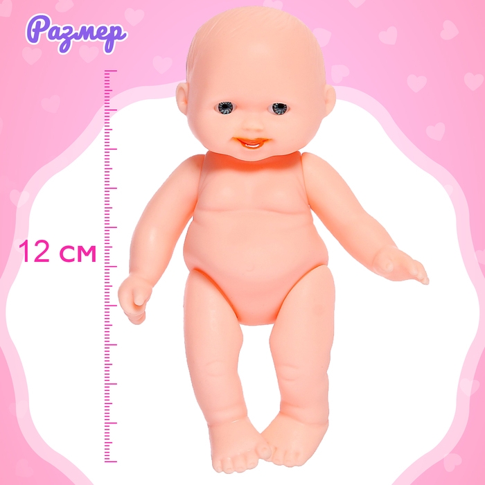 Пупс &laquo;Саша&raquo; с коляской, с аксессуарами