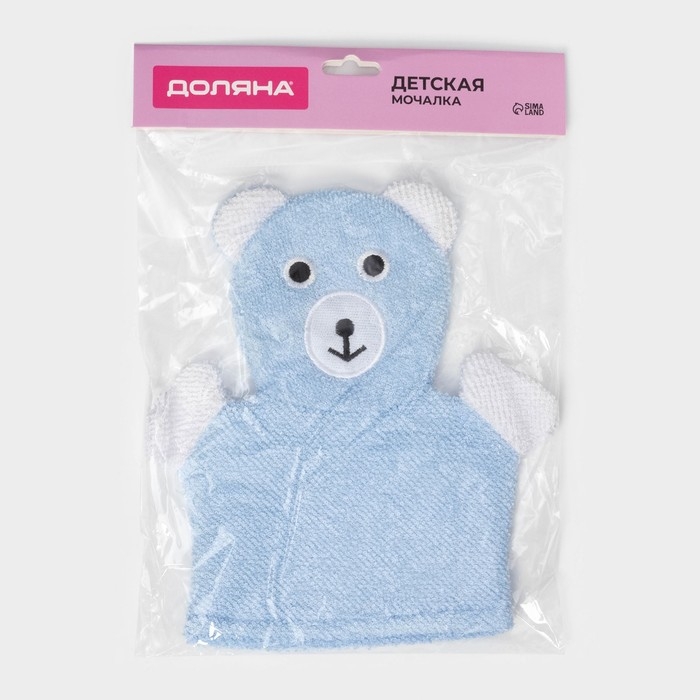 Мочалка-варежка детская для купания Доляна &laquo;Мишка&raquo;, 22 см