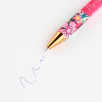 Ручка пластиковая автоматическая &laquo;Любимому воспитателю&raquo; шариковая 7.0 мм, синяя паста