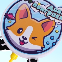 Водный пистолет &laquo;Щенок&raquo;, ранец-баллон