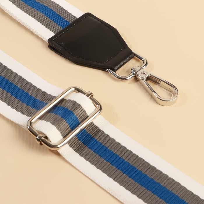 Ручка для сумки, стропа с кожаной вставкой, 140 &times; 3,8 см, цвет белый/серый/синий