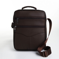 Сумка мужская на молниях, длинный ремень, цвет коричневый