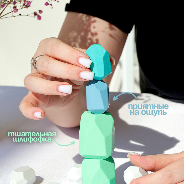 Набор деревянных камней &laquo;Туми иши&raquo;, 10 шт.