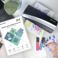 Пленка для ламинирования А4, 60 мкм, 60 штук, глянцевая, Гелеос