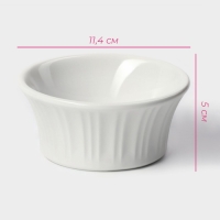 Рамекин из жаропрочной керамики Доляна &laquo;Маффин&raquo;, 250 мл, d=11,4 см, цвет белый