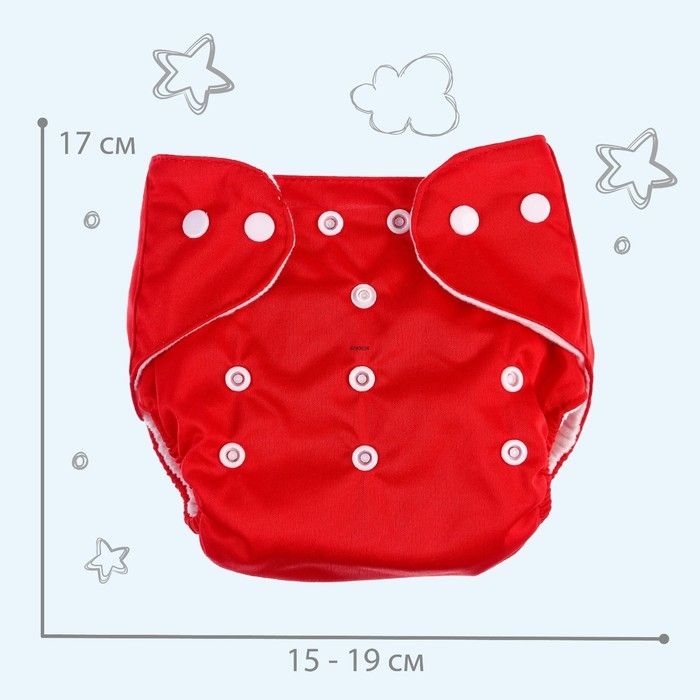 Многоразовый подгузник &laquo;Я люблю маму&raquo;, цвет красный