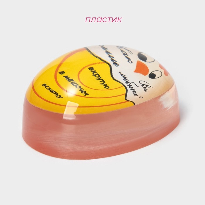 Таймер для варки яиц Доляна &laquo;Цыпленок&raquo;