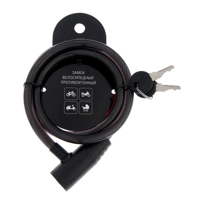 Замок навесной велосипедный Dream Bike, 10х1000 мм, английский ключ с пластиковой ручкой
