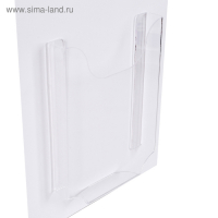 Информационный стенд &laquo;Уголок потребителя&raquo; 2 кармана (1 плоский А4, 1 объёмный А5), цвет шрифта чёрный