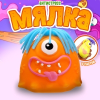 Мялка &laquo;Монстрик&raquo; с пастой, виды МИКС