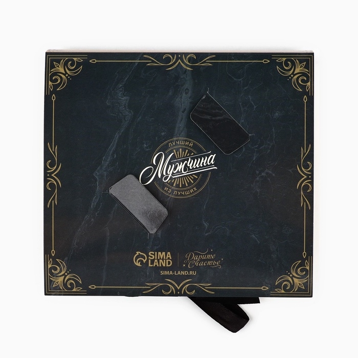 Коробка под 9 конфет с ячейками &laquo;Лучшему мужчине&raquo; 14.5 х 13.5 х 3.5 см