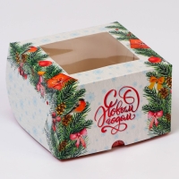 Новый год. Коробка для 4 капкейка с окном "Новогодние подарки", 16 х 16 х 10 см, упаковка