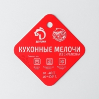 Форма для выпечки Доляна &laquo;Животные. Мишка&raquo;, силикон, 28,5&times;17 см, 6 ячеек (8,5&times;7 см), цвет оранжевый