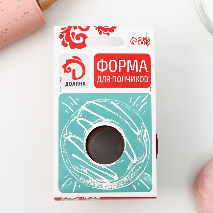 Форма для пончиков Доляна &laquo;Классика&raquo;, 8,5&times;8,5&times;6 см, цвет МИКС