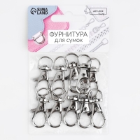 Карабин металлический, 37 &times; 12 мм / 9 &times; 1,7 мм, 10 шт, цвет серебряный