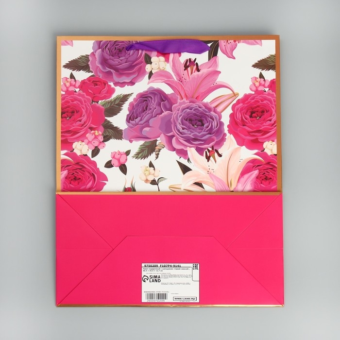 Пакет подарочный, упаковка, &laquo;Самой нежной&raquo;, 30.5 х 25.4 х 12.7 см