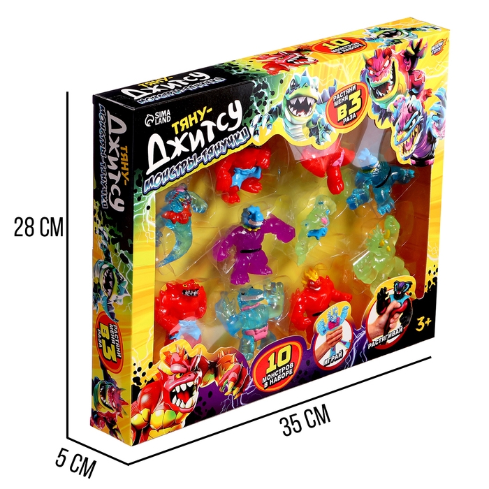 Набор тянучек &laquo;Тяну-Джитсу&raquo;, 10 шт., МИКС