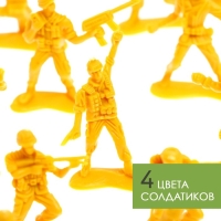 Набор солдатиков &laquo;Схватка&raquo;