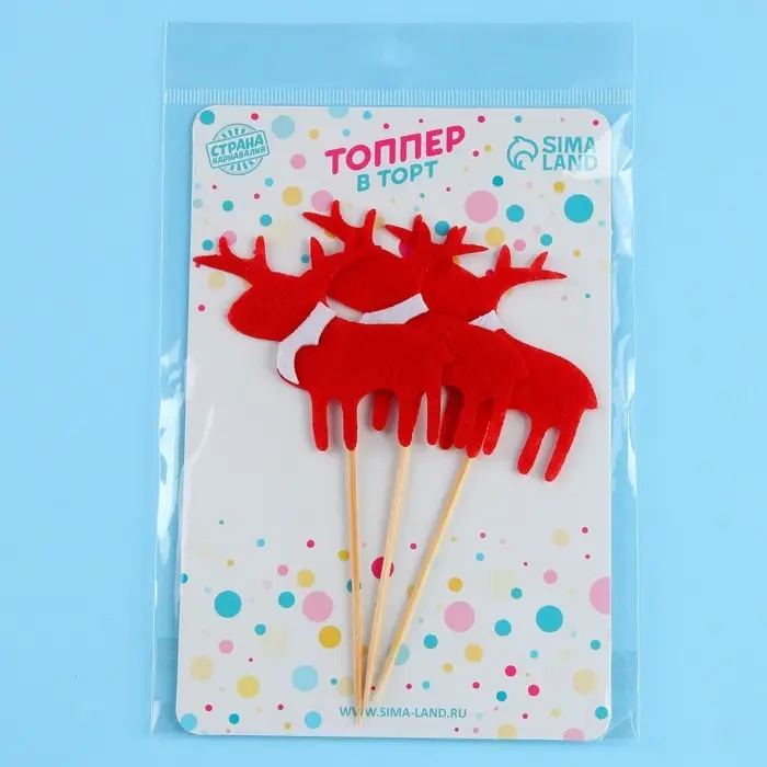 Шпажки для канапе новогодние &laquo;Олень&raquo;, набор 3 шт.