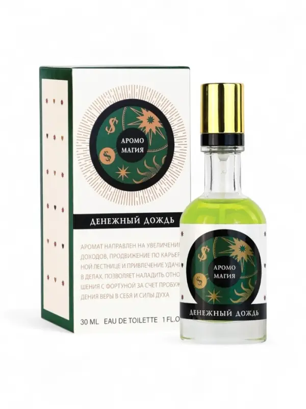 Туалетная вода женская Аромо Магия Денежный Дождь, 30 мл