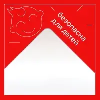 Доска для лепки А5 Calligrata, эконом, 600 мкм, белая