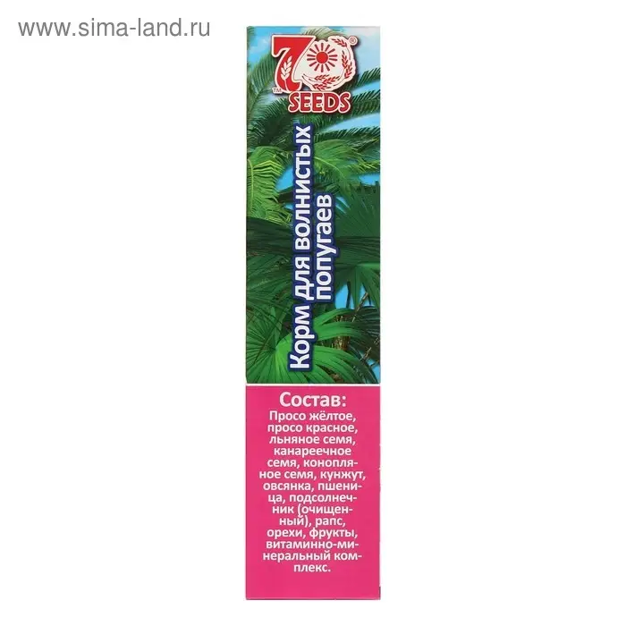 Корм Seven Seeds SUPERMIX для волнистых попугаев, 1 кг