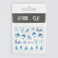 Слайдеры для ногтей &laquo;Christmas deer&raquo;, голубые