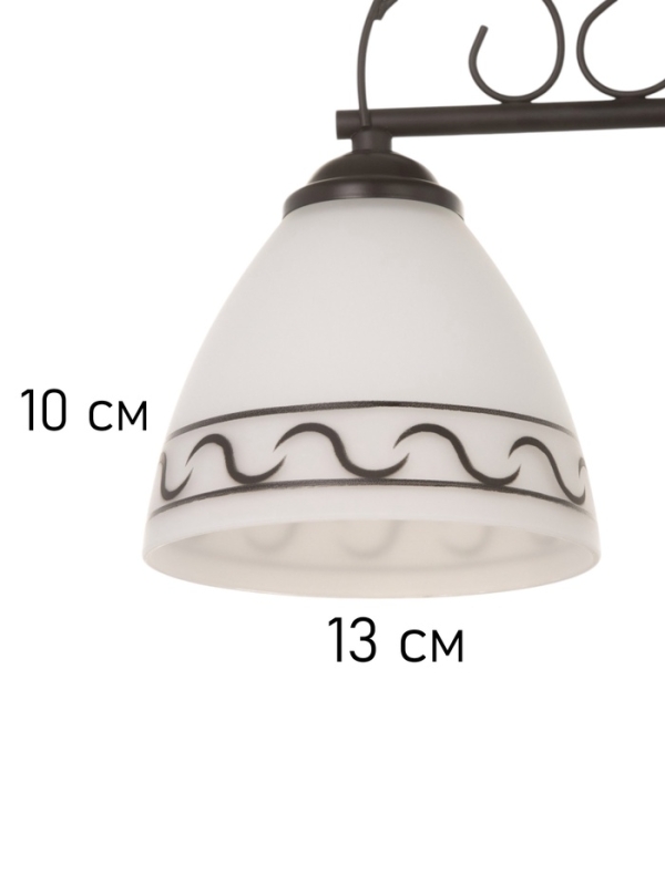 Люстра "Кинг" 2х40Вт Е27 черный