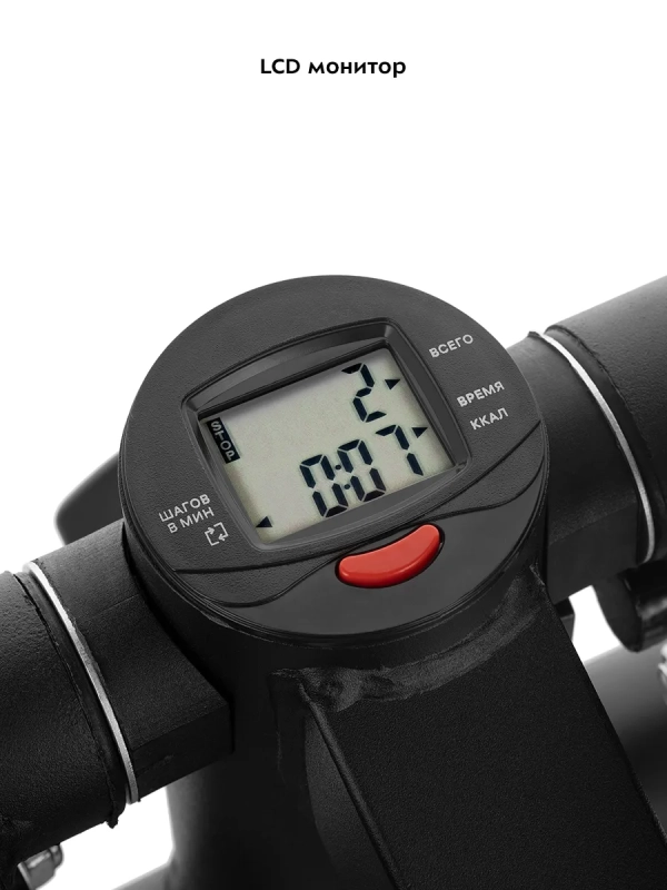 Степпер тренажер для дома КТ-6090