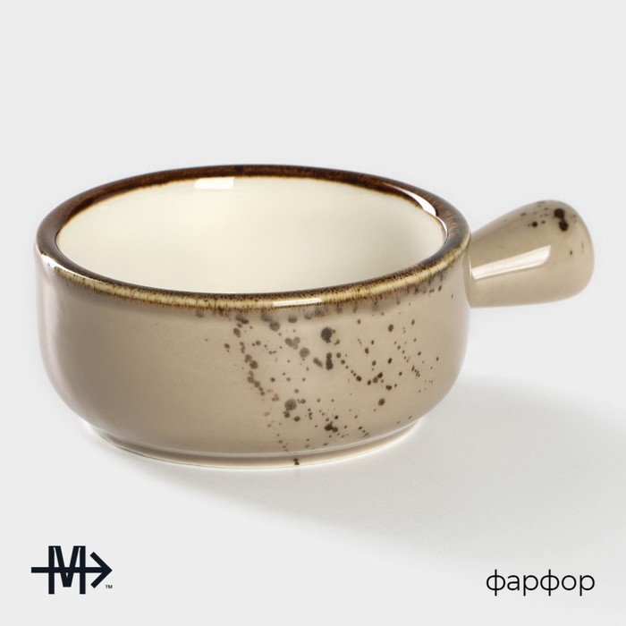 Кокотница фарфоровая Magistro &laquo;Церера&raquo;, 100 мл, d=7,5 см, цвет коричневый