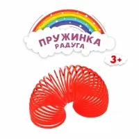 Пружинка - радуга &laquo;Смайл&raquo;, d=3 см, МИКС