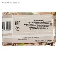 Туалетное мыло в цветной пленке &laquo;Банное&raquo;, 200 г