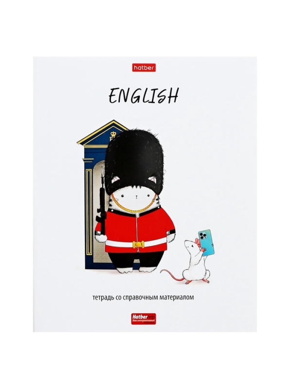 Комплект предметных тетрадей 48 листов, 12 предметов Hatber &laquo;Приключения кота Пирожка&raquo;, обложка мелованная бумага, с интерактивным справочником,...