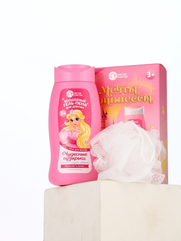 Набор детский "Мечты принцессы", гель-пена 250 мл, мочалка
