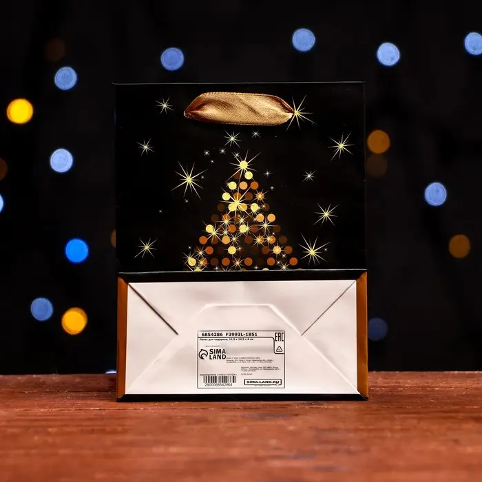 Пакет ламинированный &laquo;Золотой Merry Christmas&raquo; 11.5&times;14.5&times;6 см