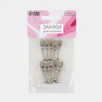 Бегунок для молнии &laquo;Спираль&raquo;, №3, &laquo;Шарик&raquo;, 10 шт., цвет никель