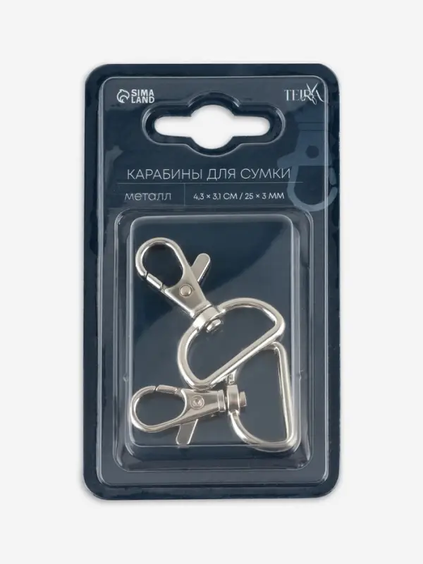 Карабины металл 9,1гр 4,3*3,1см/25*3мм (наб 2шт цена за наб) серебряный TR