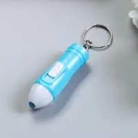 Фонарик брелок для ключей на кольце &laquo;Ручка&raquo;, светит, 5&times;1&times;1 см, МИКС