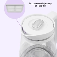 Чайник электрический стеклянный с подсветкой КТ-6671 - 1.7 л