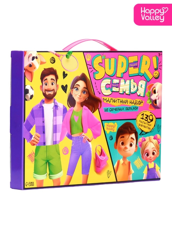 HAPPY VALLEY Магнитный набор "Суперсемья"