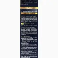 Краска для волос "FARA NC" тон 306/6.73 - Золотистый каштан, 116 г