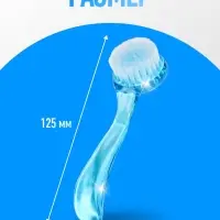 Щётка для маникюра/педикюра, 12.5 см (&plusmn;1) см, с крышкой, МИКС