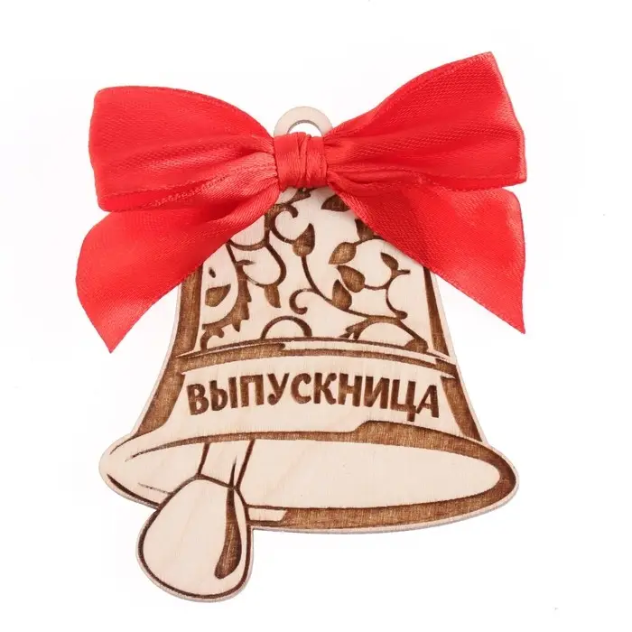 Значок-колокольчик &laquo;Выпускница&raquo;, дерево, 7&times;8.5 см, 1 шт.