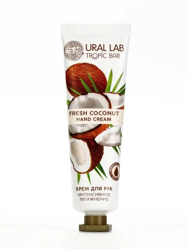 Крем для рук, интенсивное увлажнение, аромат кокоса, 30 мл, URAL LAB