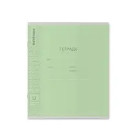 Тетрадь 12 листов в частую косую линейку, ErichKrause &laquo;Классика&raquo;, обложка мелованный картон, зелёная