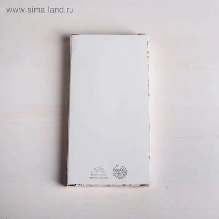 Коробка для шоколада, кондитерская упаковка, &laquo;Нежность&raquo;, с окном, 17.3 х 8.8 х 1.5 см