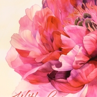 Пакет подарочный вертикальный "С Любовью", 26 &times; 32 &times; 12 см